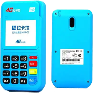 金华拉卡拉电签版扫码POS机